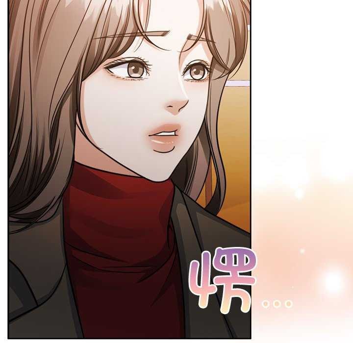 [韩国漫画] 怀孕契约 剧情,职场#[154P]-130