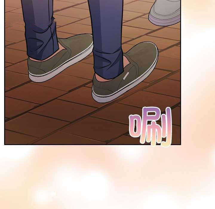 [韩国漫画] 怀孕契约 剧情,职场#[154P]-134