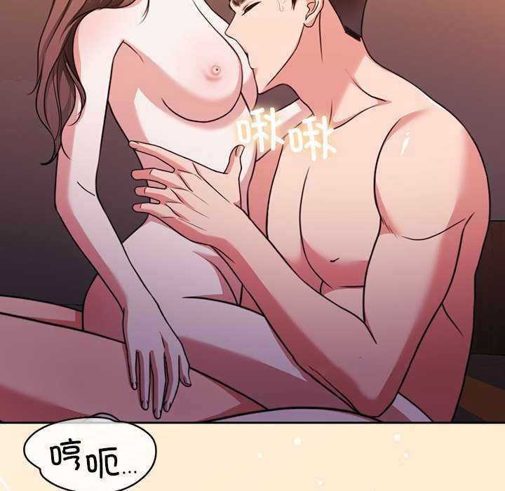 [韩国漫画] 怀孕契约 剧情,职场#[154P]-15