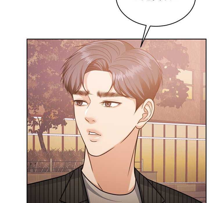 [韩国漫画] 怀孕契约 剧情,职场#[154P]-153