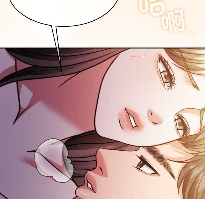 [韩国漫画] 怀孕契约 剧情,职场#[154P]-22