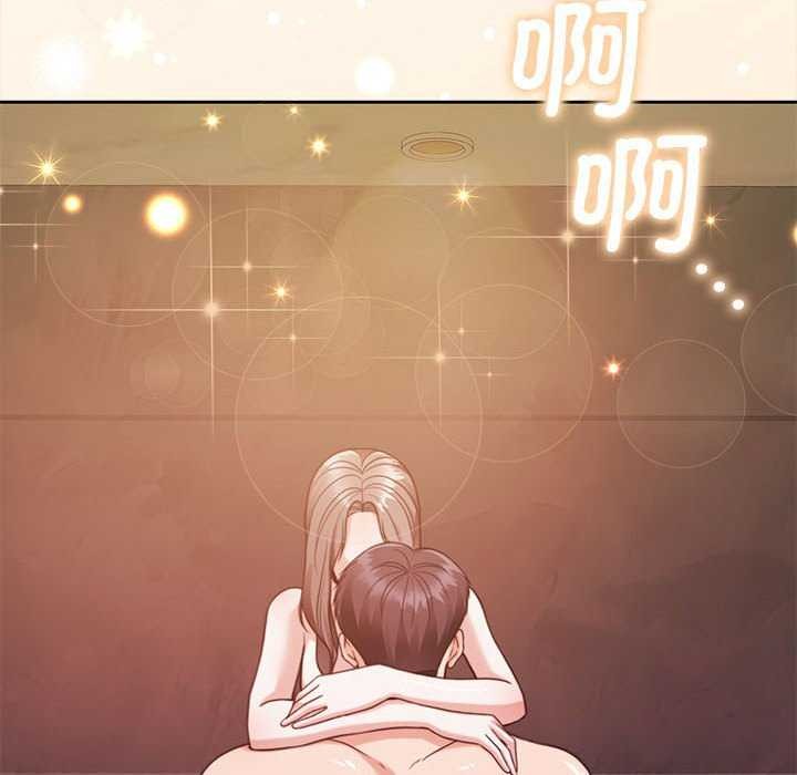 [韩国漫画] 怀孕契约 剧情,职场#[154P]-6