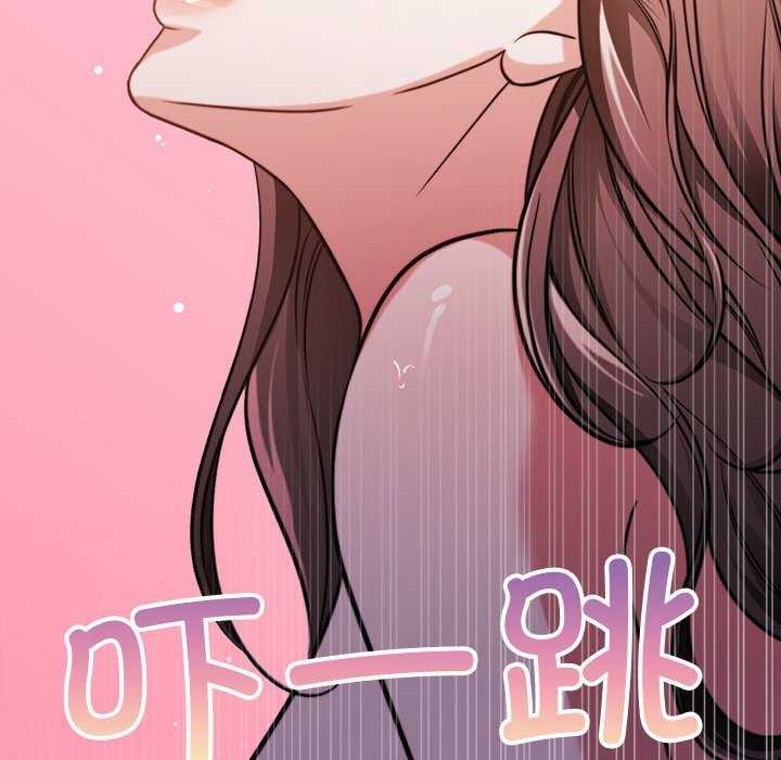 [韩国漫画] 怀孕契约 剧情,职场#[154P]-74