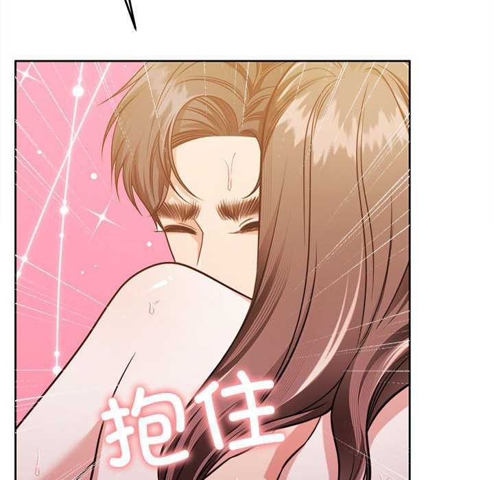 [韩国漫画] 怀孕契约 剧情,职场#[154P]-76