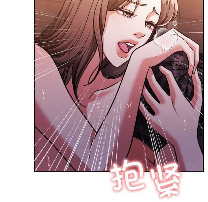 [韩国漫画] 怀孕契约 剧情,职场#[154P]-79