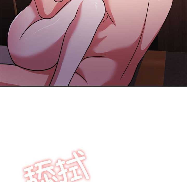 [韩国漫画] 怀孕契约 剧情,职场#[154P]-96