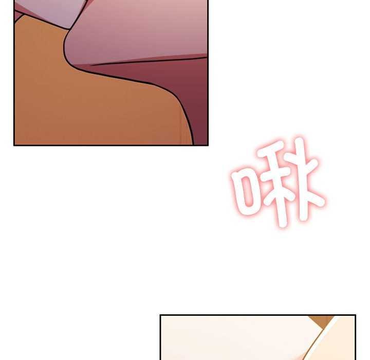 [韩国漫画] 怀孕契约 剧情,职场#[154P]-98