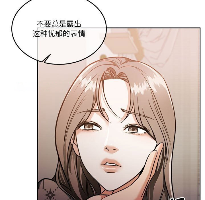 [韩国漫画] 怀孕契约 剧情,职场#[177P]-118
