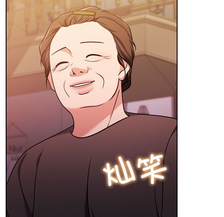 [韩国漫画] 怀孕契约 剧情,职场#[177P]-145