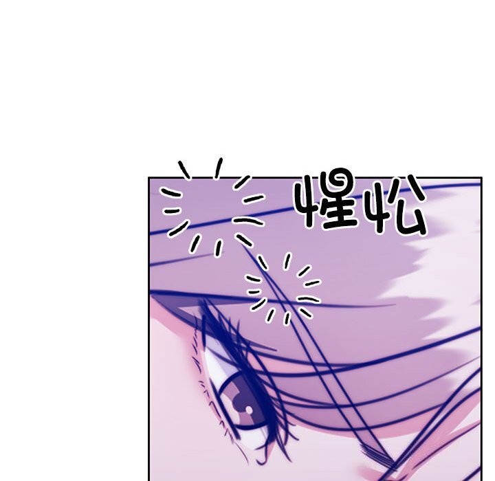 [韩国漫画] 怀孕契约 剧情,职场#[177P]-154