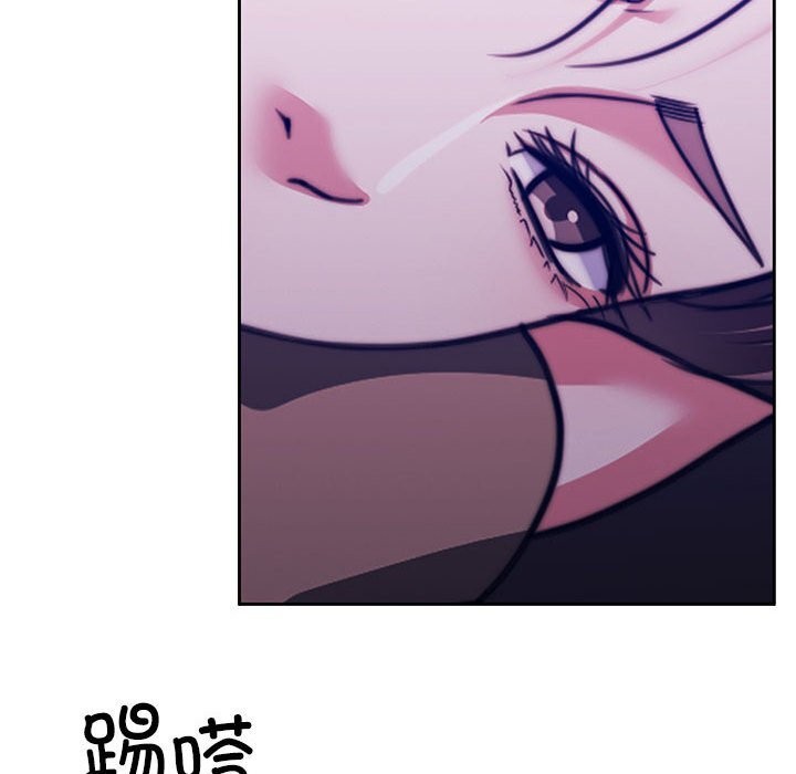 [韩国漫画] 怀孕契约 剧情,职场#[177P]-155