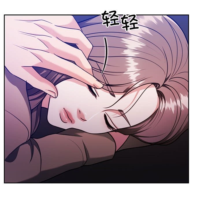 [韩国漫画] 怀孕契约 剧情,职场#[177P]-159