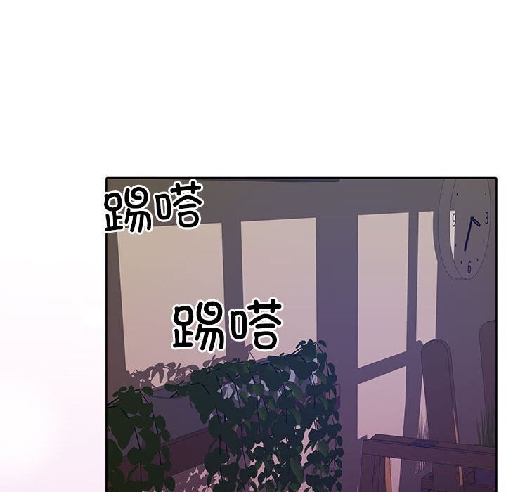 [韩国漫画] 怀孕契约 剧情,职场#[177P]-164