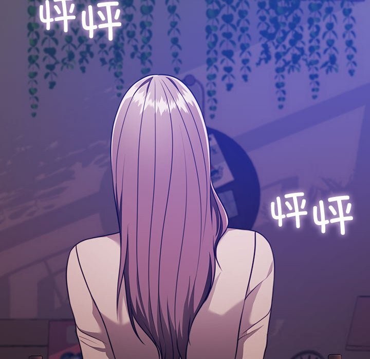 [韩国漫画] 怀孕契约 剧情,职场#[177P]-169