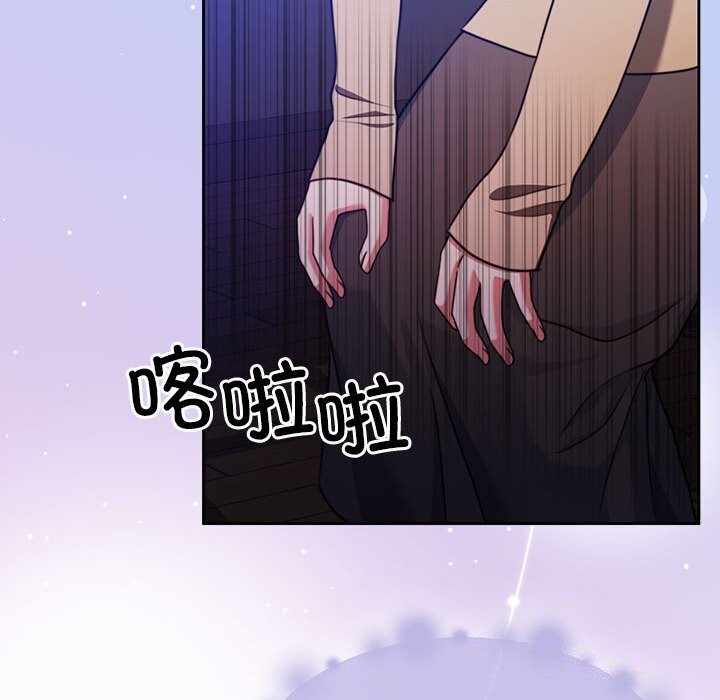 [韩国漫画] 怀孕契约 剧情,职场#[177P]-172