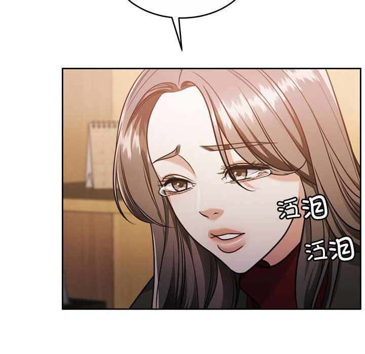 [韩国漫画] 怀孕契约 剧情,职场#[177P]-19