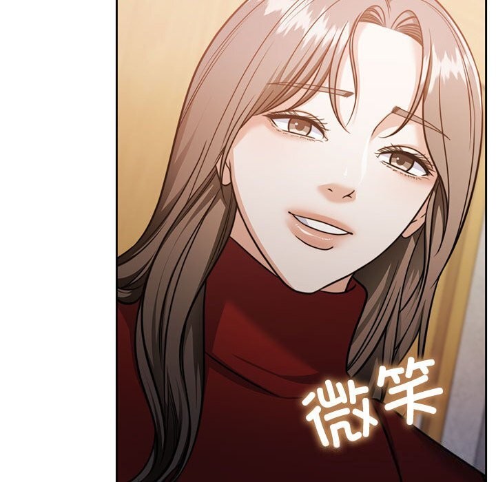 [韩国漫画] 怀孕契约 剧情,职场#[177P]-55