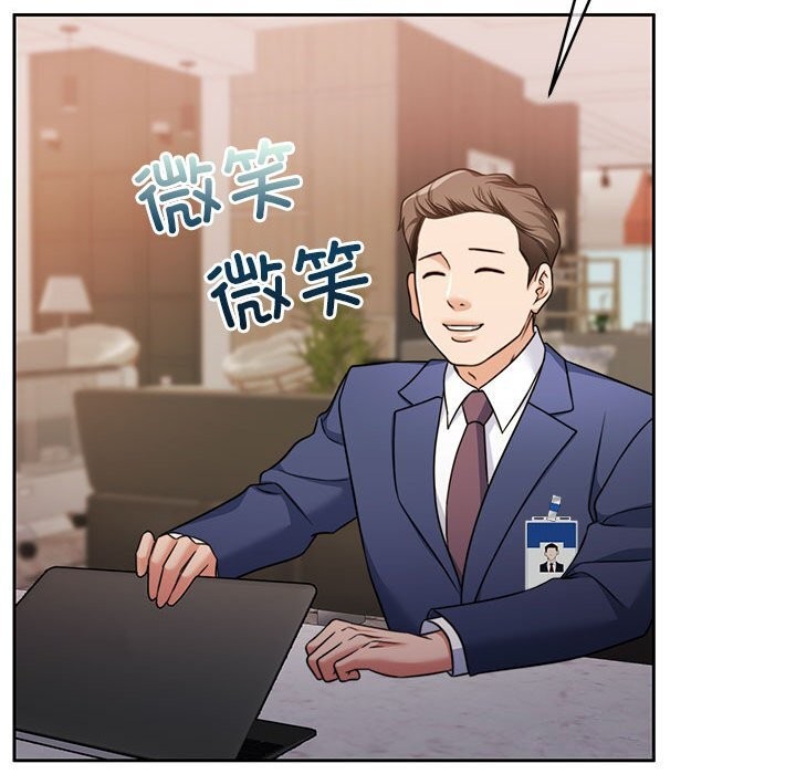 [韩国漫画] 怀孕契约 剧情,职场#[177P]-97