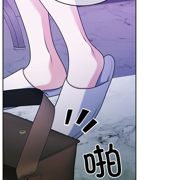 [韩国漫画] 怀孕契约 剧情,职场#[168P]-131