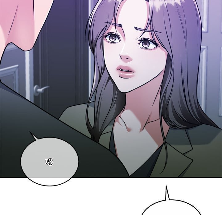 [韩国漫画] 怀孕契约 剧情,职场#[168P]-136