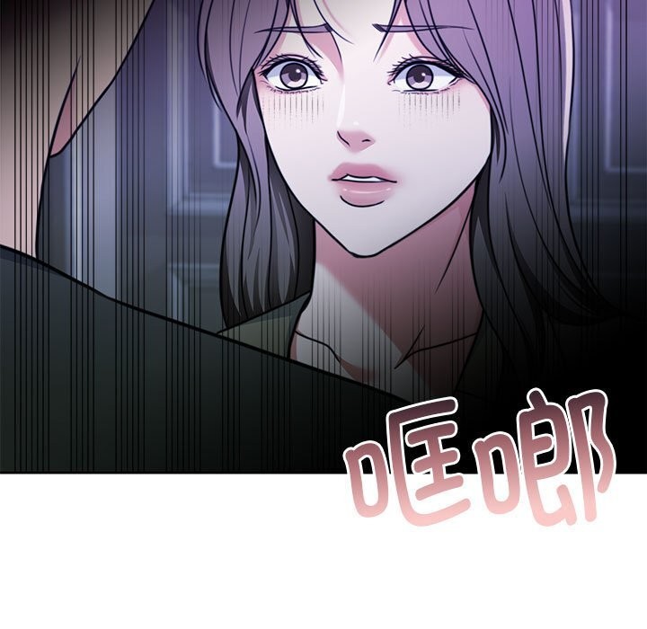 [韩国漫画] 怀孕契约 剧情,职场#[168P]-140