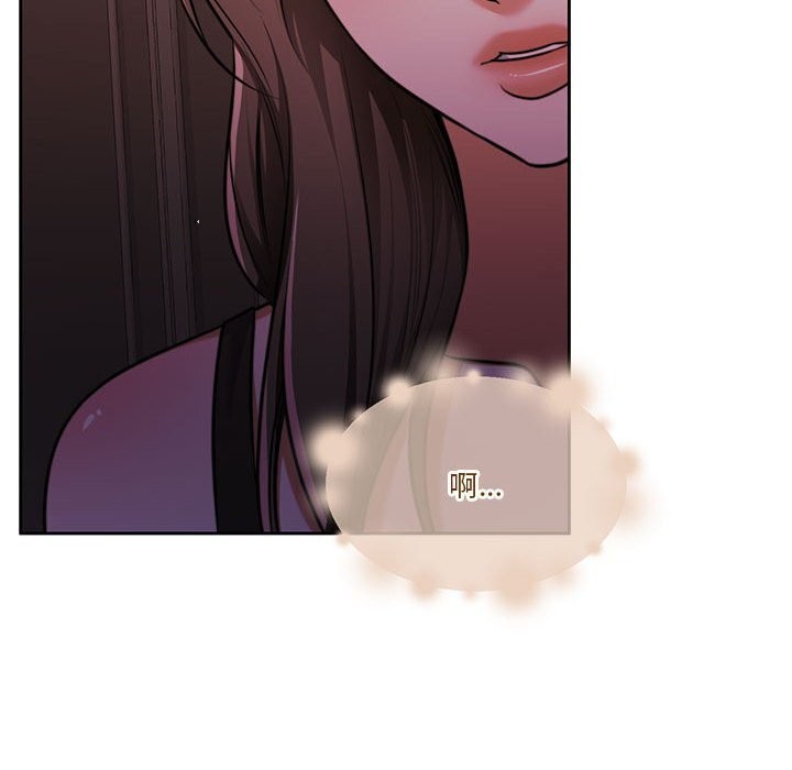 [韩国漫画] 怀孕契约 剧情,职场#[168P]-56