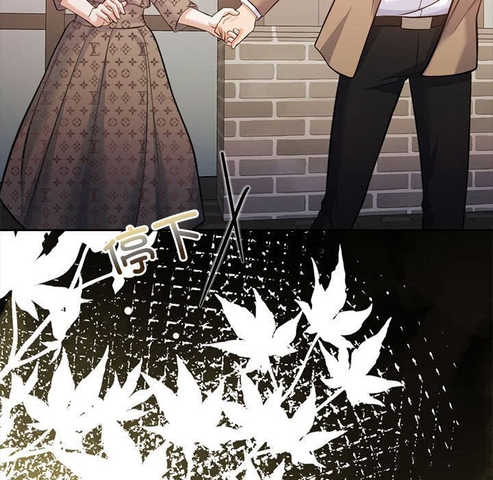 [韩国漫画] 怀孕契约 剧情,职场#[168P]-59