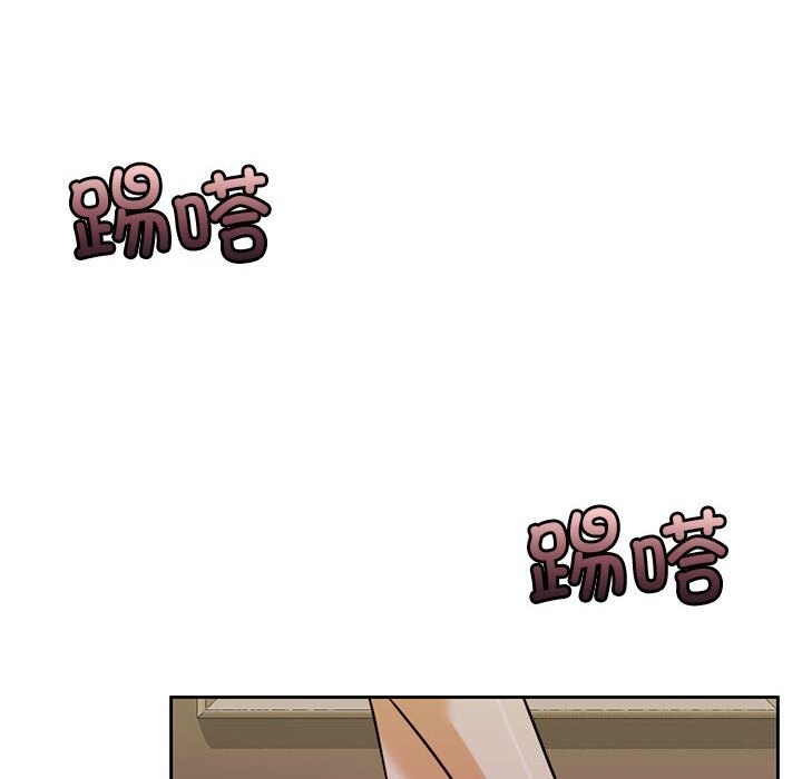 [韩国漫画] 怀孕契约 剧情,职场#[168P]-6