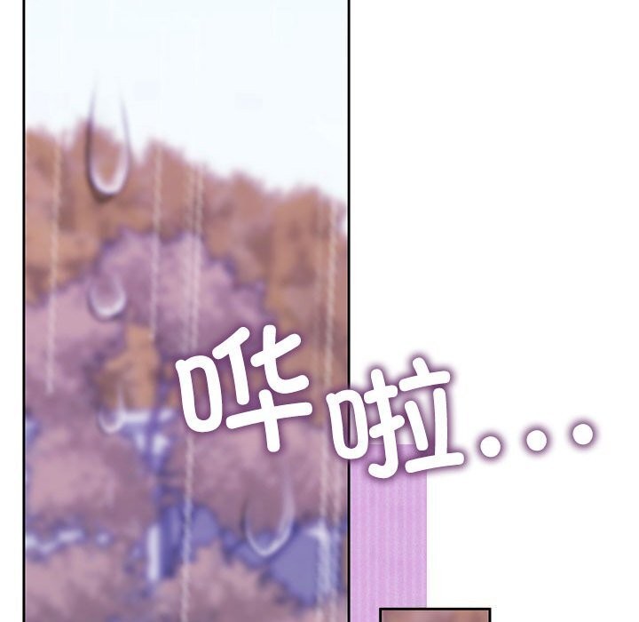 [韩国漫画] 怀孕契约 剧情,职场#[168P]-95