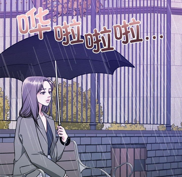 [韩国漫画] 怀孕契约 剧情,职场#[168P]-98