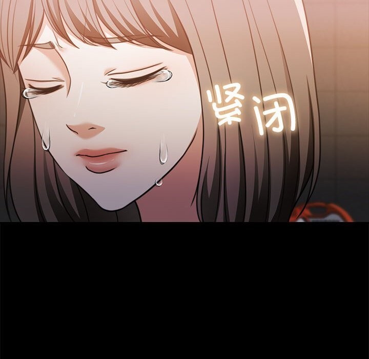 [韩国漫画] 怀孕契约 剧情,职场#[198P]-109