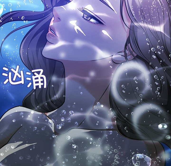 [韩国漫画] 怀孕契约 剧情,职场#[198P]-11