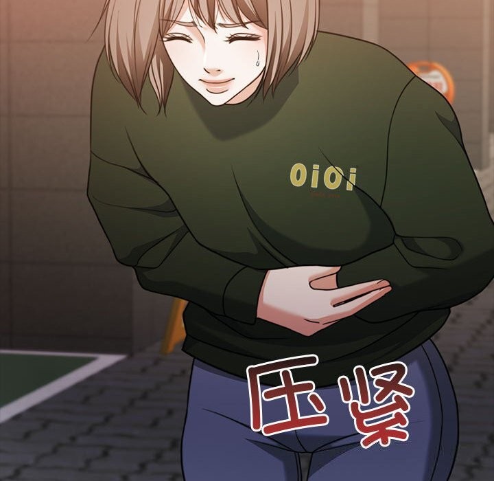 [韩国漫画] 怀孕契约 剧情,职场#[198P]-113