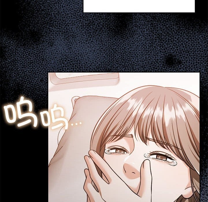 [韩国漫画] 怀孕契约 剧情,职场#[198P]-129