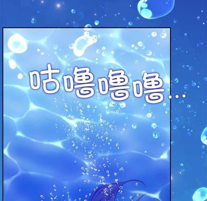 [韩国漫画] 怀孕契约 剧情,职场#[198P]-13