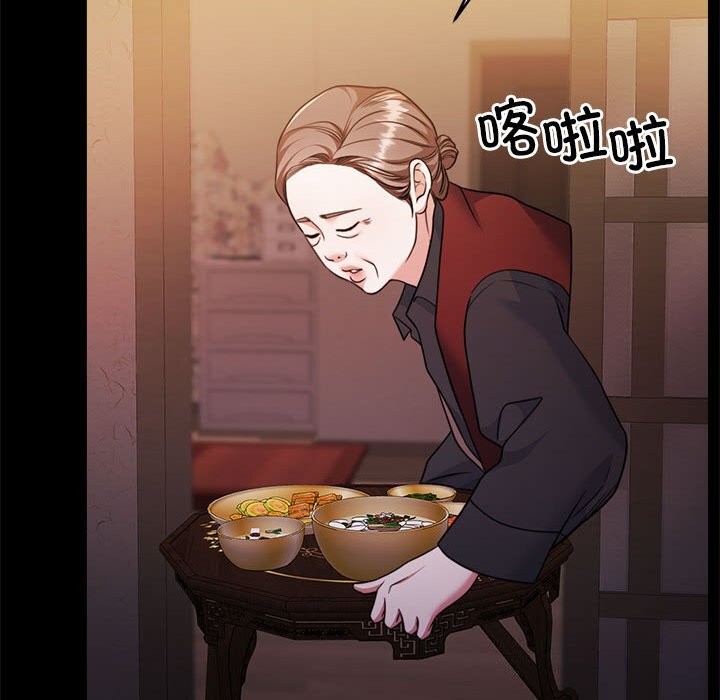 [韩国漫画] 怀孕契约 剧情,职场#[198P]-150