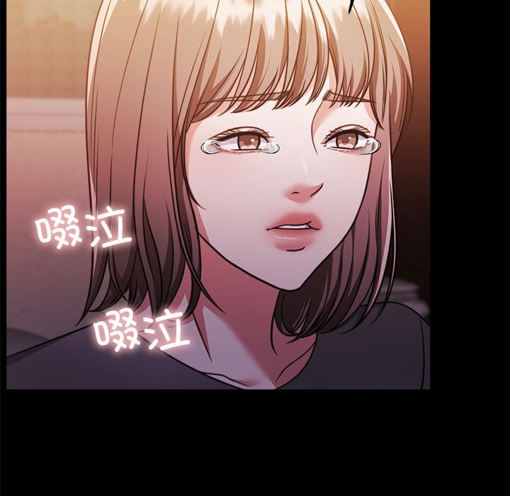 [韩国漫画] 怀孕契约 剧情,职场#[198P]-154