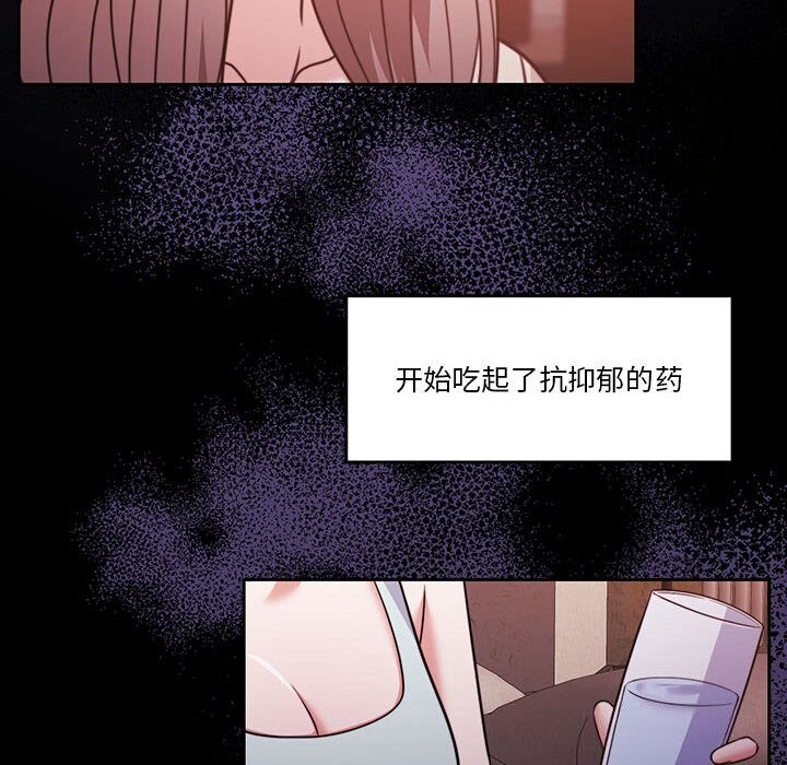 [韩国漫画] 怀孕契约 剧情,职场#[198P]-171