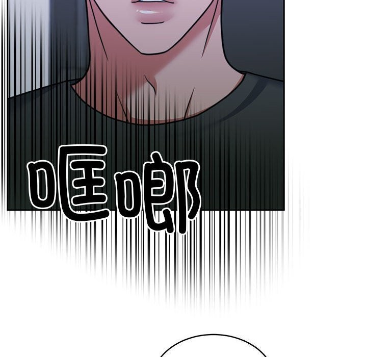 [韩国漫画] 怀孕契约 剧情,职场#[198P]-184