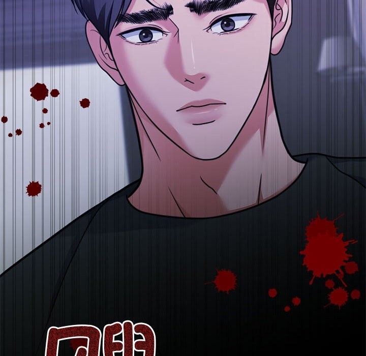 [韩国漫画] 怀孕契约 剧情,职场#[198P]-35