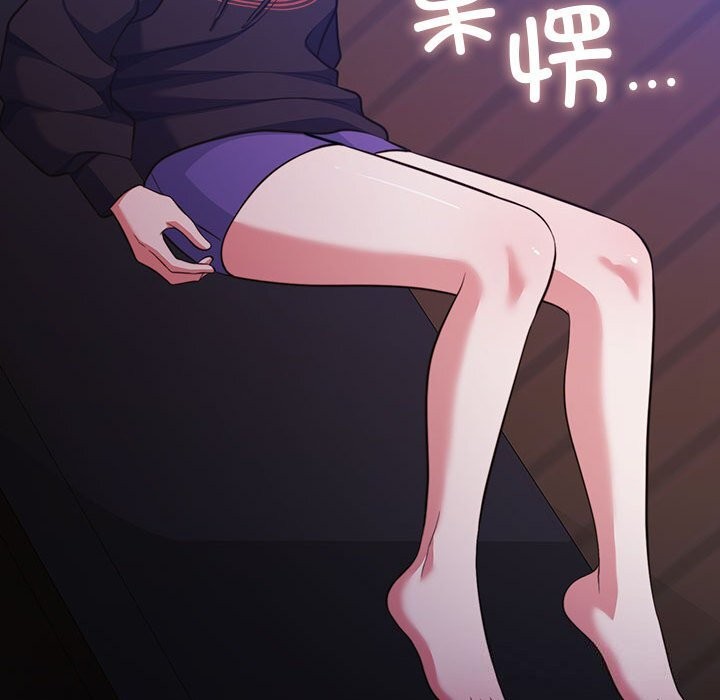 [韩国漫画] 怀孕契约 剧情,职场#[198P]-57