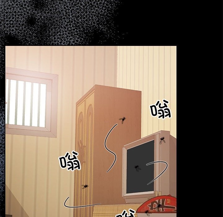 [韩国漫画] 怀孕契约 剧情,职场#[198P]-69