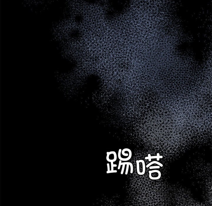 [韩国漫画] 怀孕契约 剧情,职场#[198P]-96