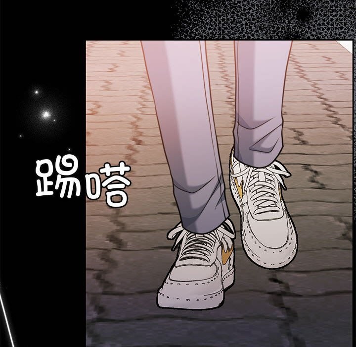 [韩国漫画] 怀孕契约 剧情,职场#[198P]-97