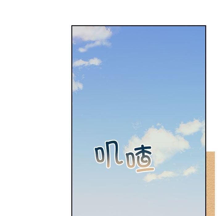 [韩国漫画] 怀孕契约 剧情,职场#[211P]-120