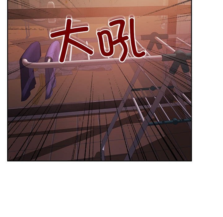 [韩国漫画] 怀孕契约 剧情,职场#[211P]-123