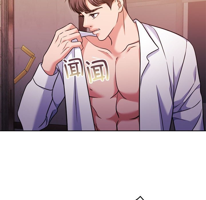 [韩国漫画] 怀孕契约 剧情,职场#[211P]-125