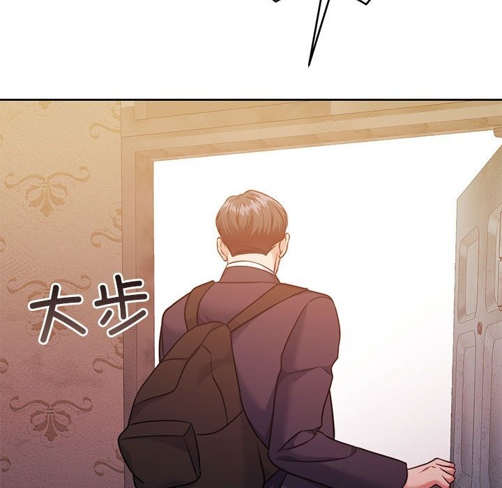 [韩国漫画] 怀孕契约 剧情,职场#[211P]-136