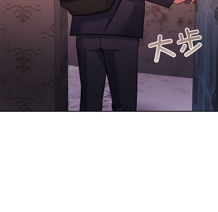 [韩国漫画] 怀孕契约 剧情,职场#[211P]-137