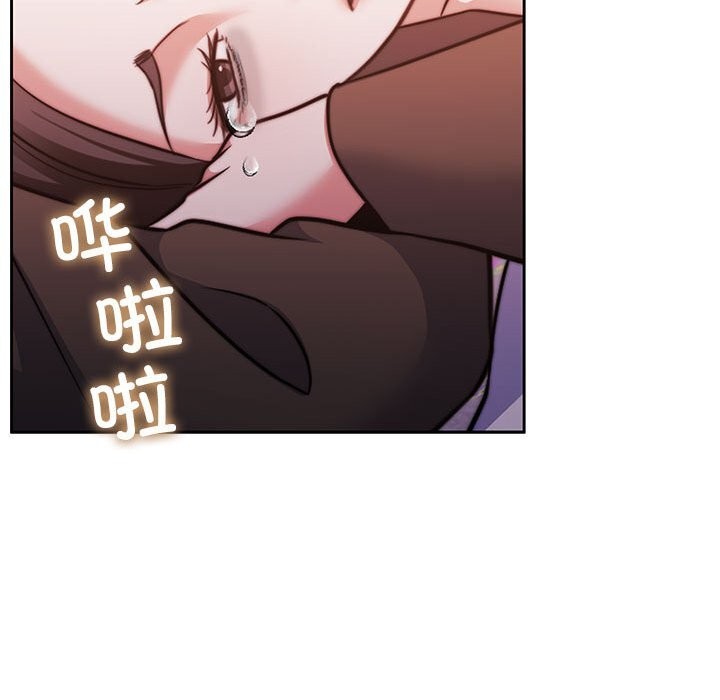 [韩国漫画] 怀孕契约 剧情,职场#[211P]-139